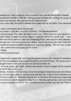 The Office Bimbo Part 3 (7)