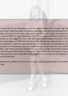 Zych- The Office Bimbo Part 1 (18)