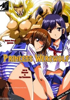 princess_werewolf-01