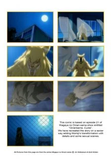 princess_werewolf-31