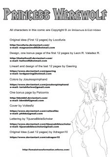 princess_werewolf_#2-03