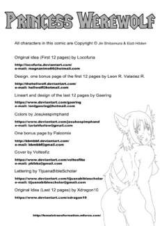 princess_werewolf_#2-03