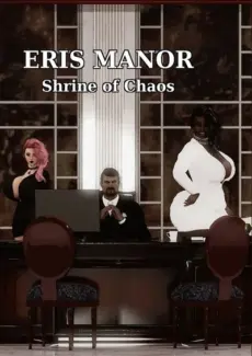 ErisManor- Relapse- info