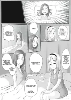 Forbidden Lust – katarina and Lux_18