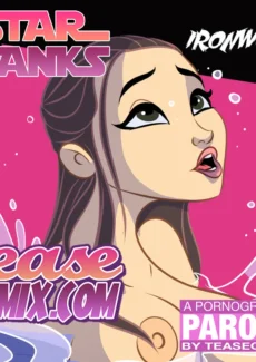 Ironwolf- Star Wanks (4)