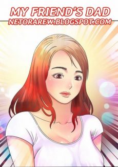 My Friend’s Dad 01 by Happygra