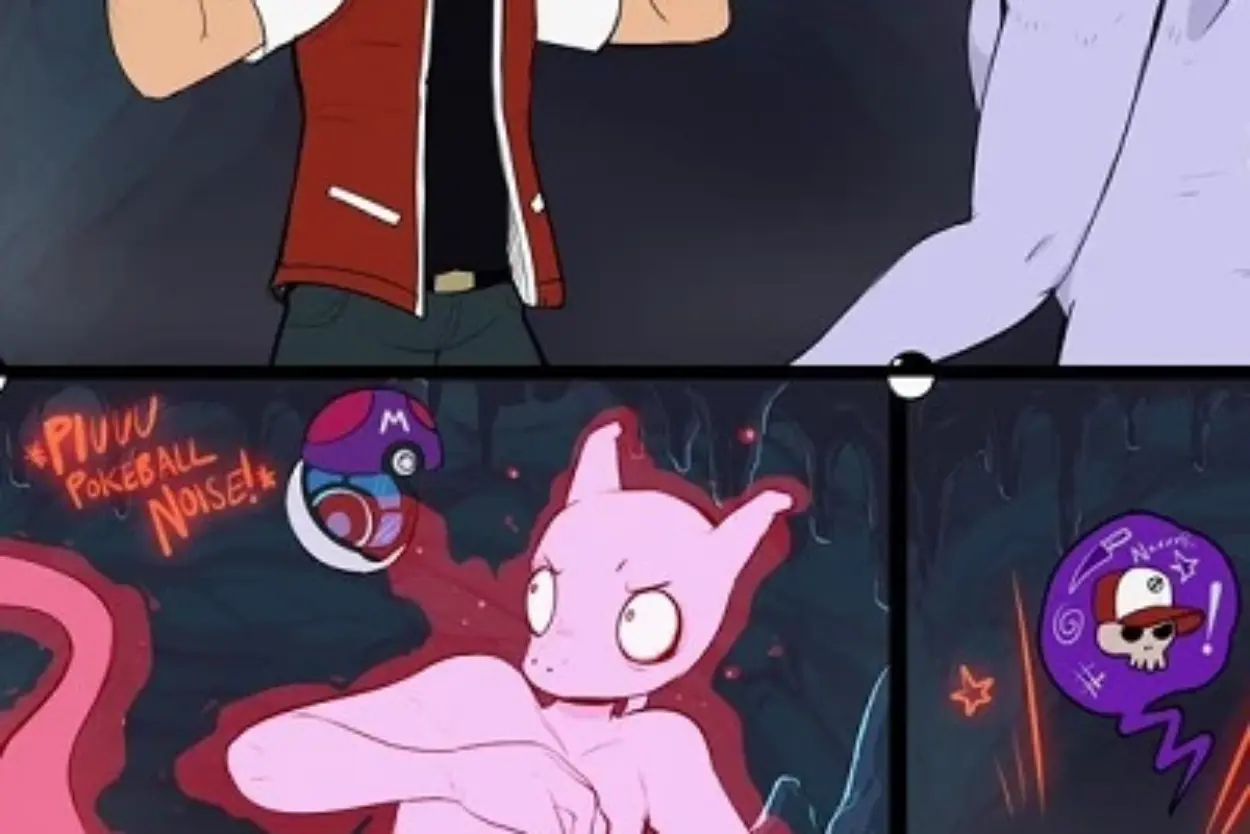 The subject’s exposed self