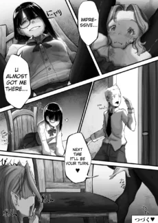 Susho- Hidden (10)