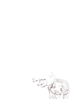Susho- Hidden (11)