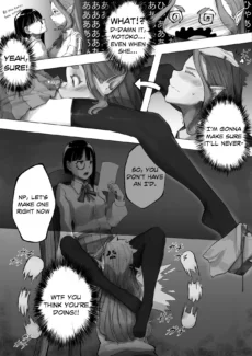 Susho- Hidden (4)