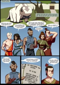 Toph Heavy 047