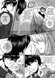 drunkonyou 080