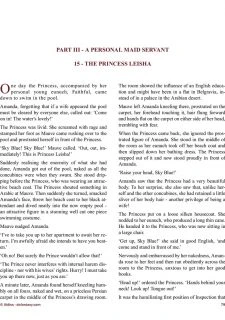 Allan Aldiss – Arabian Revenge 1 (79)