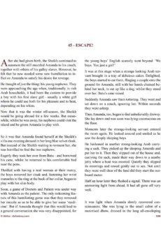 Allan Aldiss – Arabian Revenge 2 (106)