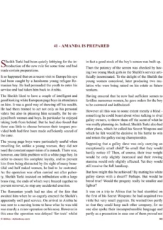 Allan Aldiss – Arabian Revenge 2 (79)