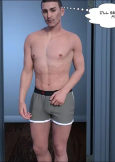 Family Sins 1- CrazyDad (18)