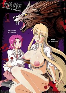 High School Of The Werewolf