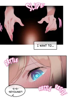 I want Sex009