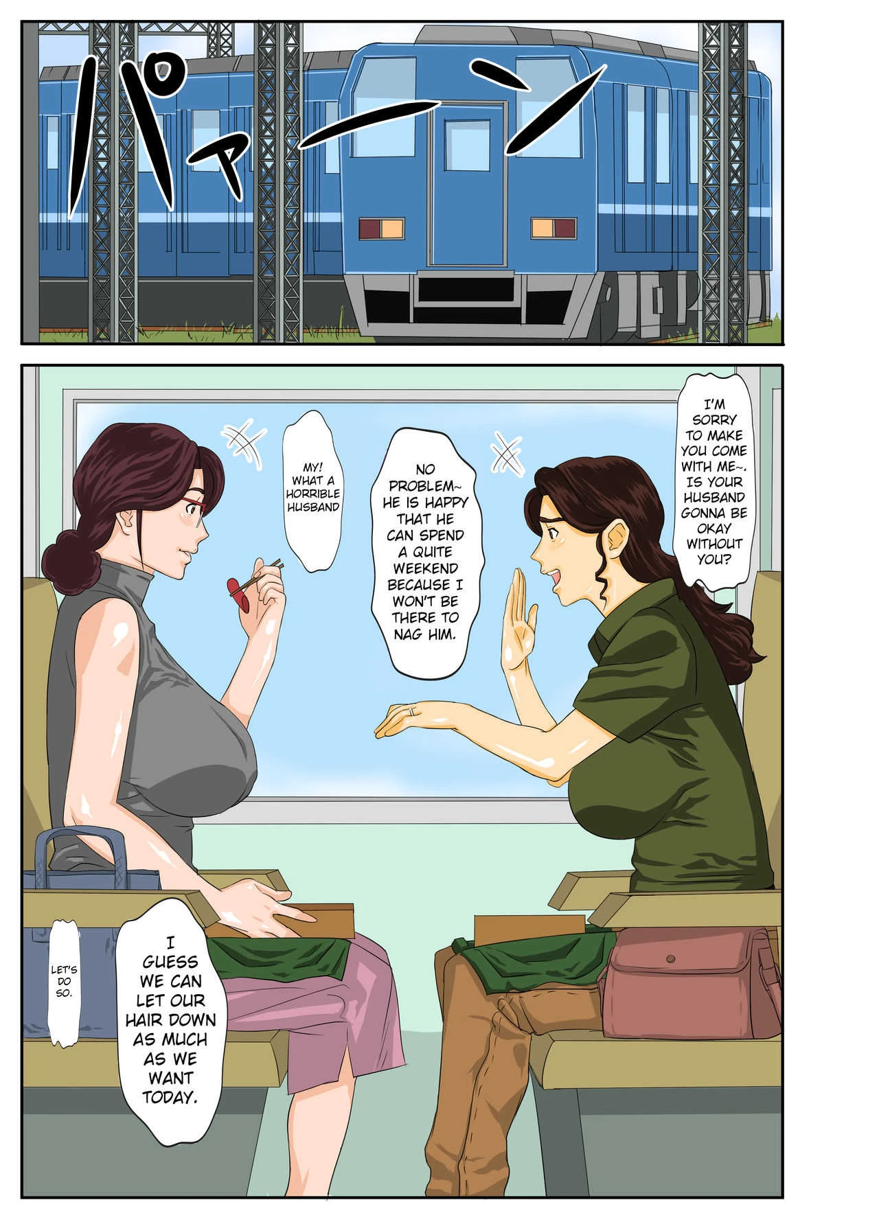 Onsenyado de Charachan - Mosquito-man | All Porn Comics