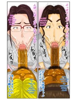 Onsenyado de Charachan016
