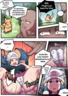 Pokemon World (4)