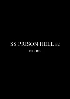 Roberts- SS Prison Hell 2 (8)