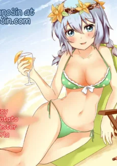 Shakaijin Seikatsu017