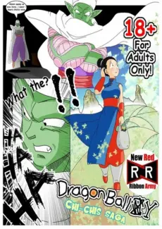 Dragon Ball Yamete Chichi's Saga Dragon Ball Yamete Chichi’s Saga