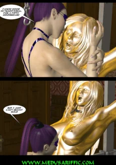 Drake Medusariffic- 8 (9)