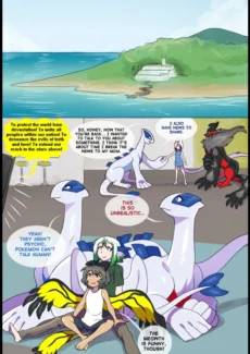 Matemi- Silver Soul Vol.9- Temporal- (23)