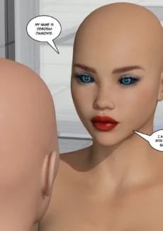 McTek- Heroines for Hire 14 (14)