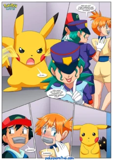 Palcomix- To Catch A Trainer (4)