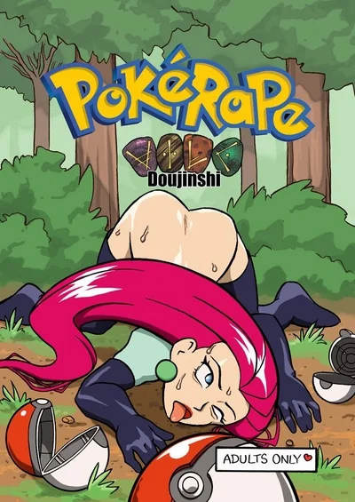Pokérape – Pokemon by VileDoujinshi
