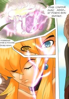 Shin Cutey Honey023