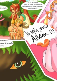 Shin Cutey Honey030