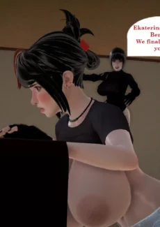 Shourai- The Black Rose (42)