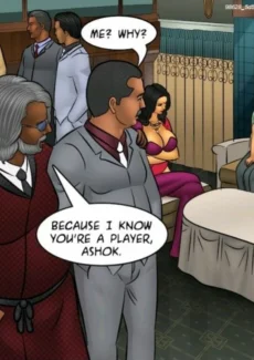 The Boy’s Club (78)