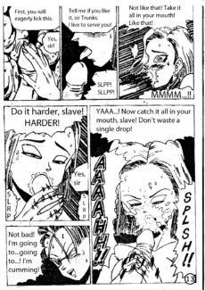 Trunks and android 18014