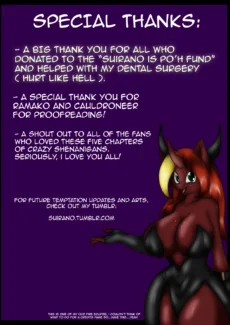 Twilight Temptation023