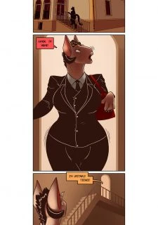 Vore Story- Chapter 4- The Necklace (11)