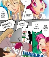 Aya Yanagisawa- Highschool of the Werewolf (11)