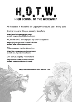 Aya Yanagisawa- Highschool of the Werewolf (3)