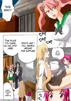 Aya Yanagisawa- Highschool of the Werewolf (6)