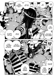 Chaldea Mania- Trio Brown (18)