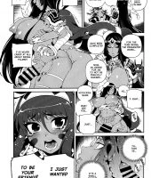 Chaldea Mania- Trio Brown (20)
