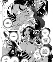 Chaldea Mania- Trio Brown (21)