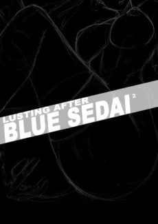 Lusting After Blue Sedai 2004