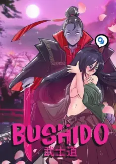 Bushido- Meowwithme Meowwithme- Bushido- bc cover