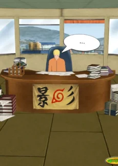 NexTGen- Boruto’s Chance (67)