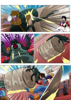 Ranma of Mars126